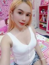เมย รูปที่ 2