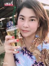 เชอรี่ รูปที่ 3