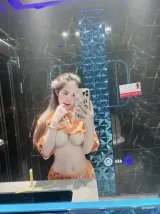 นุ่น รูปที่ 4