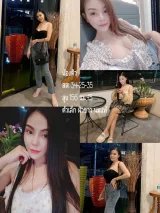 ดิว รูปที่ 2