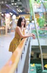 ไอซ์ รูปที่ 3