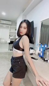 ซูกัส รูปที่ 3