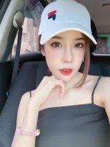 สกาย รูปที่ 2
