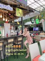 ขนมปัง รูปที่ 3