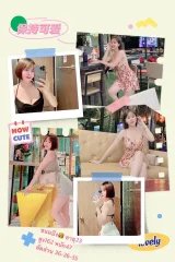 ขนมปัง รูปที่ 4