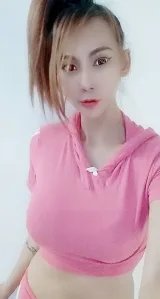 มิรินดา รูปที่ 2