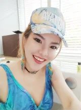 ปูเปรี้ยว รูปที่ 2