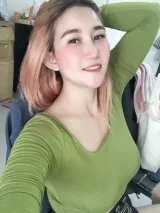 เอมมี่ รูปที่ 2