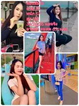 ส้มโอ รูปที่ 1