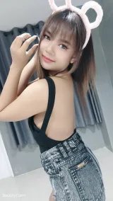 นัด รูปที่ 4