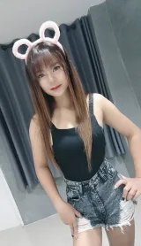 นัด รูปที่ 5