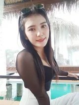 ใบหยก รูปที่ 4
