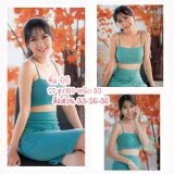 บีบี รูปที่ 4