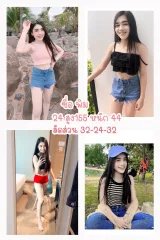 พิม รูปที่ 5