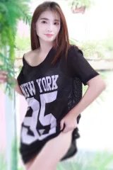 โบว์วี่ รูปที่ 2
