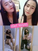 เบียร์ รูปที่ 2