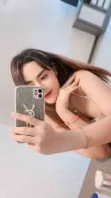 ตาหวาน รูปที่ 5