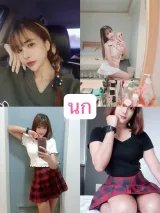 นก รูปที่ 2