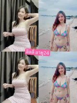 ลิลลี่ รูปที่ 2