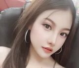เอมมี่ รูปที่ 1