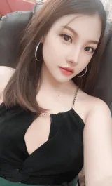 เอมมี่ รูปที่ 4