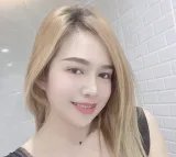ปอ รูปที่ 1