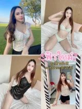 ฟ้าใหม่ รูปที่ 9