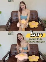 ไลลา รูปที่ 4