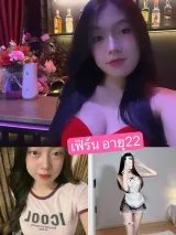 เฟิร์น รูปที่ 4