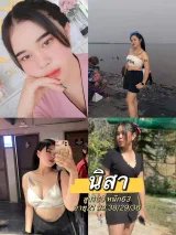นิสา รูปที่ 6
