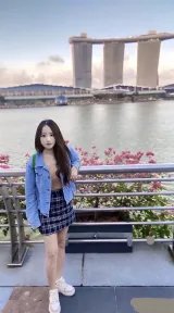 ครีม รูปที่ 4
