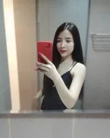 น้ำอ้อย รูปที่ 2