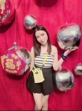 น้ำอ้อย รูปที่ 4