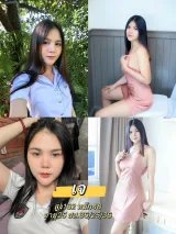 เจ รูปที่ 7