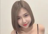 แซน รูปที่ 1