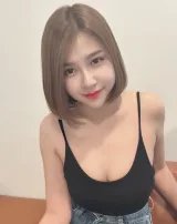แซน รูปที่ 2