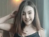 ชมพู่ รูปที่ 1