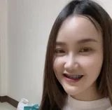 เบียว รูปที่ 1