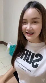 เบียว รูปที่ 2