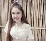 เนเน่ รูปที่ 1