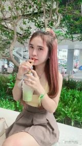 เนเน่ รูปที่ 2
