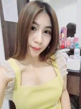 มิว รูปที่ 4