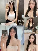 ฟางเหนียง รูปที่ 8