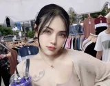 น้ำขิง รูปที่ 1
