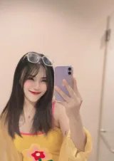 น้ำขิง รูปที่ 2