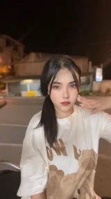 น้ำขิง รูปที่ 8