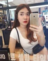 หมิว รูปที่ 2