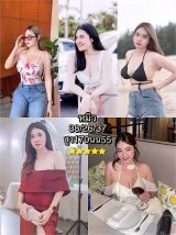 หมิว รูปที่ 8