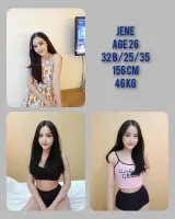 เจน รูปที่ 7