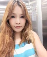 เอม รูปที่ 5